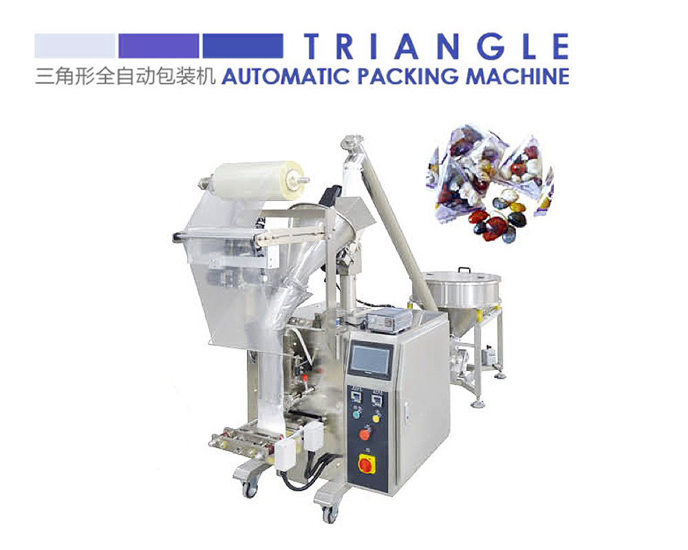 Triangle Automatic Packing Machine